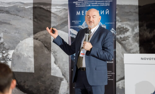 V Межрегиональная научно-практическая конференция «Енисейский урологический форум-2025»